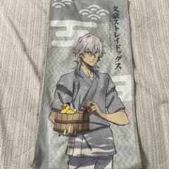 文豪ストレイドッグス 極楽湯 RAKU SPA タオル 福沢諭吉のサムネイル