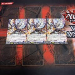 プレジアストーン・ドラゴン　3枚セット　プロモ　ヴァンガード プレジアストーン・ドラゴン ノーマル 3枚セット ヴァンガード プロモ