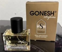 GONESH 香水 Perfume No. 8 限定版のサムネイル