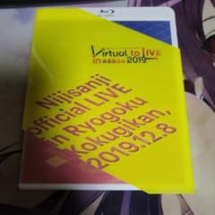 Virtual to live in両国国技館2019 Blu-ray