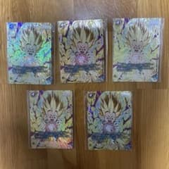ベジータ(ミニ):DA 5枚セット フュージョンワールド アルバト 未開封