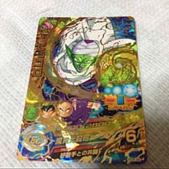 専用！のサムネイル