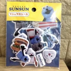 新品未開封❤︎パペットスンスンマシュマロシール