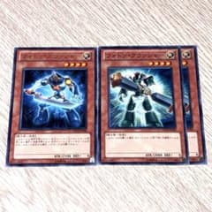 遊戯王】フォトン・スラッシャー レア＆フォトン・クラッシャー