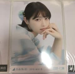 乃木坂46 生写真 座りヨリ 西野七瀬のサムネイル