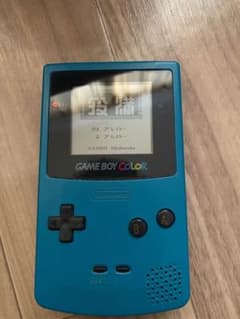 ゲームボーイカラー本体　ブルーのサムネイル