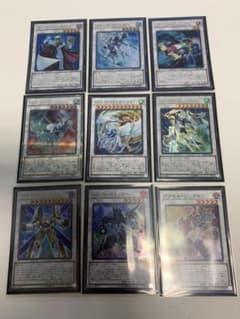 遊戯王　ジャンドデッキパーツ　シンクロのサムネイル