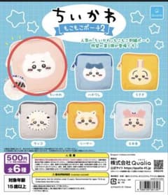 ちいかわ もこもこポーチ2のサムネイル
