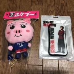 吉野北人 ホクブー iPhoneケースのサムネイル