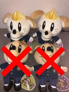 たいきんまん様専用のサムネイル