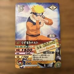 まるむしゅ様 ナルティメットカードバトルのサムネイル