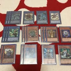 おりがみ様専用のサムネイル