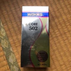 ワコーズ　WAKOS  CORE502  添加剤　未開封のサムネイル