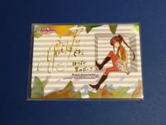 キスシス トレカ 金サイン りこ - メルカリ