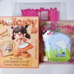 Mellojoy トーストつみつみシリーズ シークレット スクイーズ - メルカリ