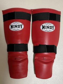 【極美品】 WINDY ウィンディ スパーリング用 レガース Lサイズ レッド 極美品】 WINDY ウィンディ スパーリング用 レガース Lサイズ レッド