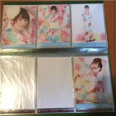 ノギート様 専用のサムネイル