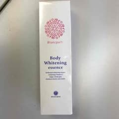 ハウスオブローゼ ボディホワイトニングエッセンスのサムネイル