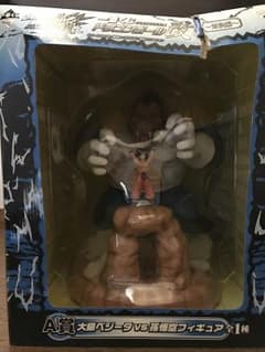 一番くじ 大猿ベジータVS孫悟空フィギュアのサムネイル