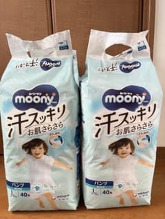 ムーニーマン 汗スッキリ Lサイズ 40枚入 4パックセットのサムネイル