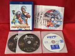 訳あり！北米版・人造人間キカイダーBlu-ray キカイダー01セットオマケ