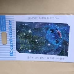 ディズニーストア ICカードステッカーのサムネイル