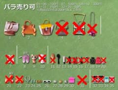 MF]ミニチュアmini brands Fashion まとめ売りミニブランズ - メルカリ
