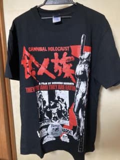 ハードコアチョコレート食人族Tシャツのサムネイル