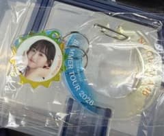 【一ノ瀬美空】　乃木めくり A賞　アクリルカラビナのサムネイル