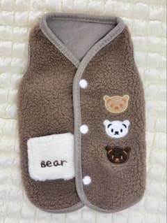 犬服 くまちゃん ボア ベスト ブラウン 小型犬 防寒 韓国風のサムネイル