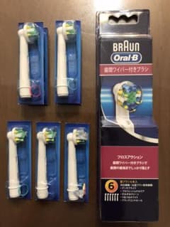 BRAUN Oral-B 歯間ワイパー付きブラシ13本のサムネイル