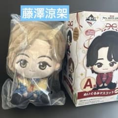 이치 반 쿠지 미세스 그린 애플 A상 봉제인형 마스코트 후지사와 료카