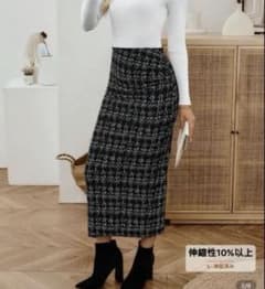 ロングタイトスカート （ブラック✖️ホワイト）のサムネイル