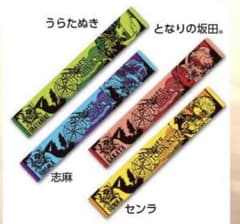 うらたぬき グッズのサムネイル