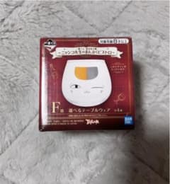 ニャンコ先生 コップのサムネイル