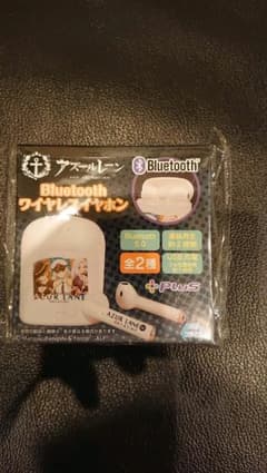 アズールレーン ワイヤレスホン イヤホンのサムネイル