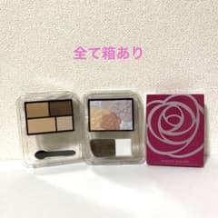 サキナ　アイカラー&フェイスパウダー&ケースのサムネイル