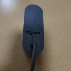 dyson スティッククリーナー用 充電器 ACアダプター
