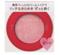 インテグレート トゥインクルバームアイズ アイシャドウ PK483 ピンクのサムネイル