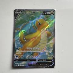 カイリューV SR S10b Pokémon GO 078/071 - メルカリ