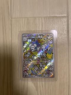 【美品】ポケモンカード 30th CELEBRATION まとめ売り 5枚セット