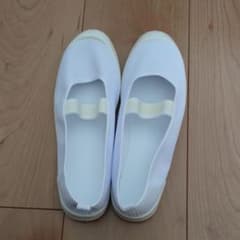 上履き(バレーシューズ)のサムネイル