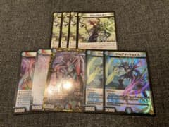 アイチョイス ゾロスター ノメノンのサムネイル