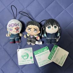 ゆ*ん様 鬼滅の刃　ほわぬい　vol.3 悲鳴嶼　時透　宇髄のサムネイル