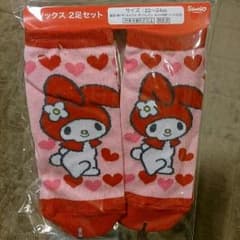 KH様専用☆のサムネイル