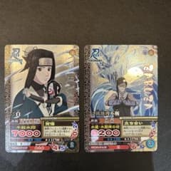 NARUTO ナルティメットミッション 白 桃地再不斬 2枚セットのサムネイル
