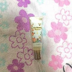 山田養蜂場コスメ リップハニーモイスチャーのサムネイル