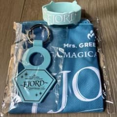 ミセス フィヨルド いろいろセット ミセスグリーンアップル フィヨルド fjord Ringo Jamシート 特典