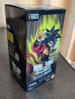 ドラゴンボール フュージョンワールド 怒りの咆哮 未開封 BOX
