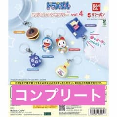 ドラえもん めじるしアクセサリー vol.4 全6種 コンプリートのサムネイル